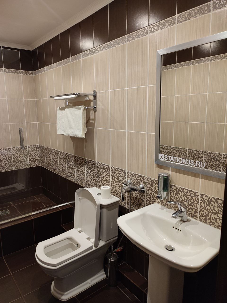 Фото Станция 33