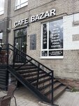 Cafe Bazar (Krasnogvardeyskaya Square, 3Е), coffee shop