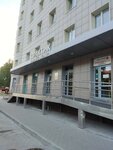 Практик (Dzerzhinskogo Avenue, 1/3) ، مركز أعمال