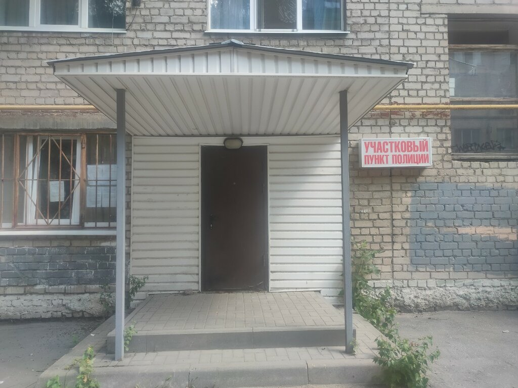 قسم الشرطة Участковый пункт полиции ، ريازان، صورة