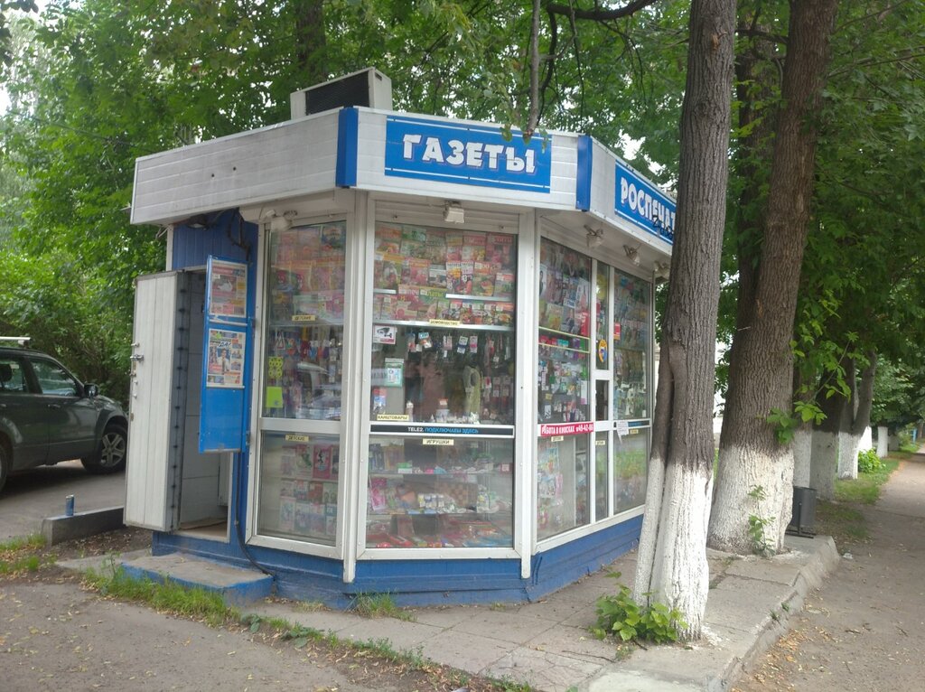 Newsagents Kiosk Rospechat, Vladimir, photo