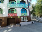 Revenuetech (Krasnopolskiy prospekt, 5И), engineering