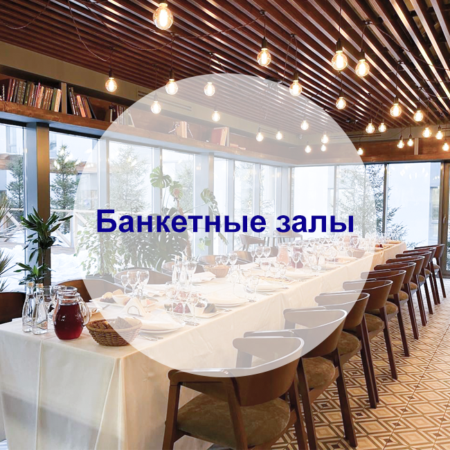 Фото Gopark Hotel