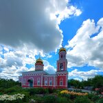 Apostolov Petra i Pavla Church (ulitsa 1 Maya, 90), iglesia ortodoxa
