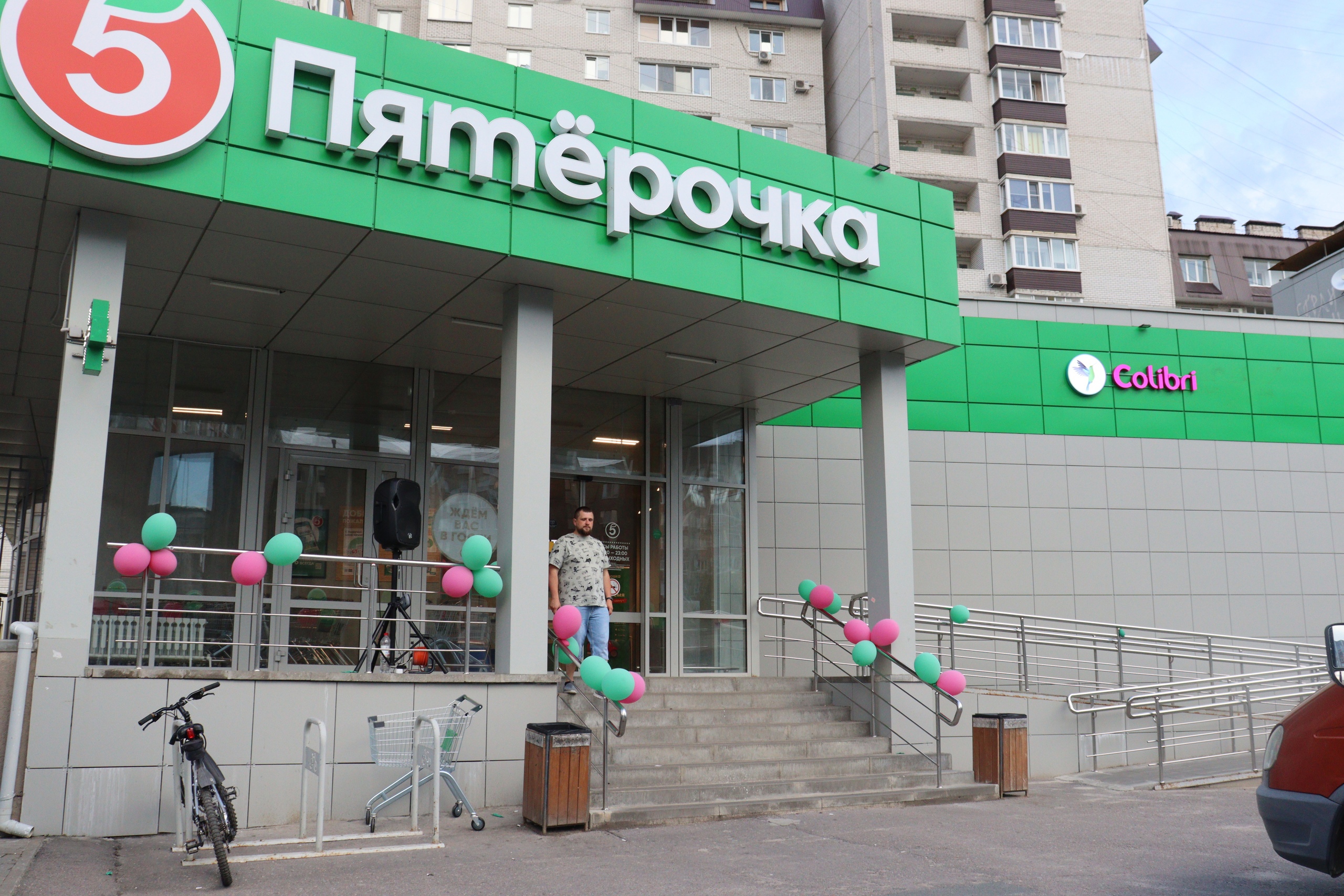 Petshop ru ул владимира невского 48г фото