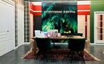 Hordoors (Zheleznovodskaya Street, 3) ، الأبواب