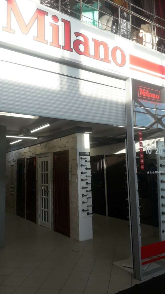 الأبواب Solid wood doors Milano ، سان بطرسبرغ، صورة