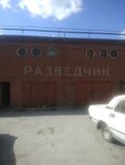 Gsk Razvedchik (Voyennaya Street, 8/10), garage cooperative