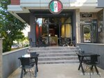 Napoli Pizza Company (Eğitim Mah., Abdibey Sok., No:12B, Kadıköy, İstanbul), pizzacılar  Kadıköy'den