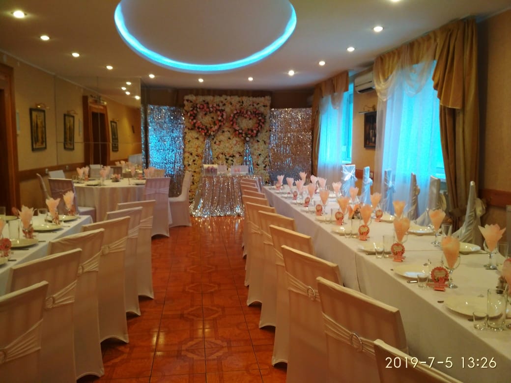 Фото Солнышко