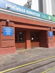 Education Center of Security Reshetnev University (Lenina Street, 71), educational center