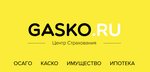 Gasko (Ostryakova Street, 3с1), insurance company
