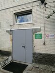 Skoraya Meditsinskaya Pomoshch (Mayakovskogo Street, 2) ، الخدمات الطبية الطارئة