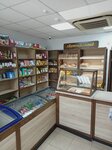 Бриз (ulitsa Lenina, 39/17), tienda de productos