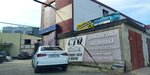 S К Detailing (Radishcheva Street, 140) ، غسيل سيارة