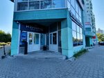 Витязь (Obvodniy Kanal Avenue, 29), compañía de seguridad