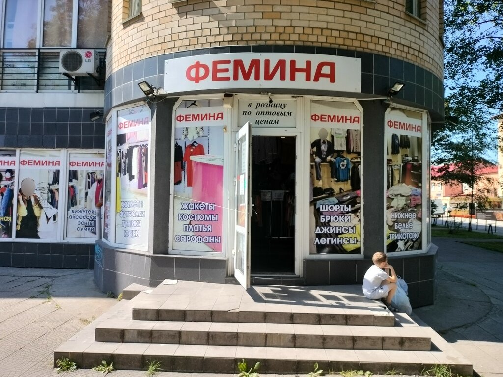 Clothing store Шмотка за 100ку, Kaliningrad, photo
