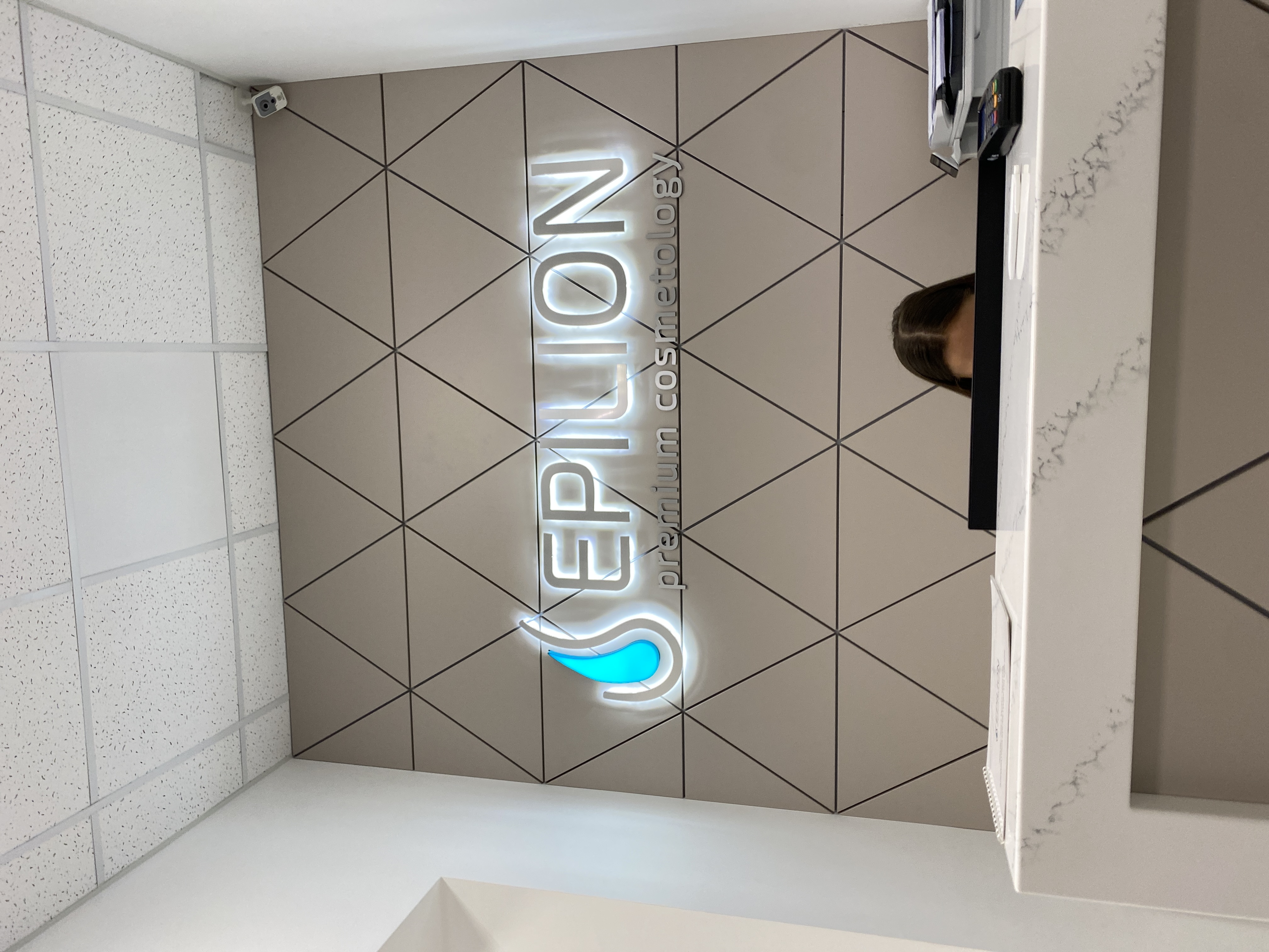 Epilion просп чехова 54 32 фото