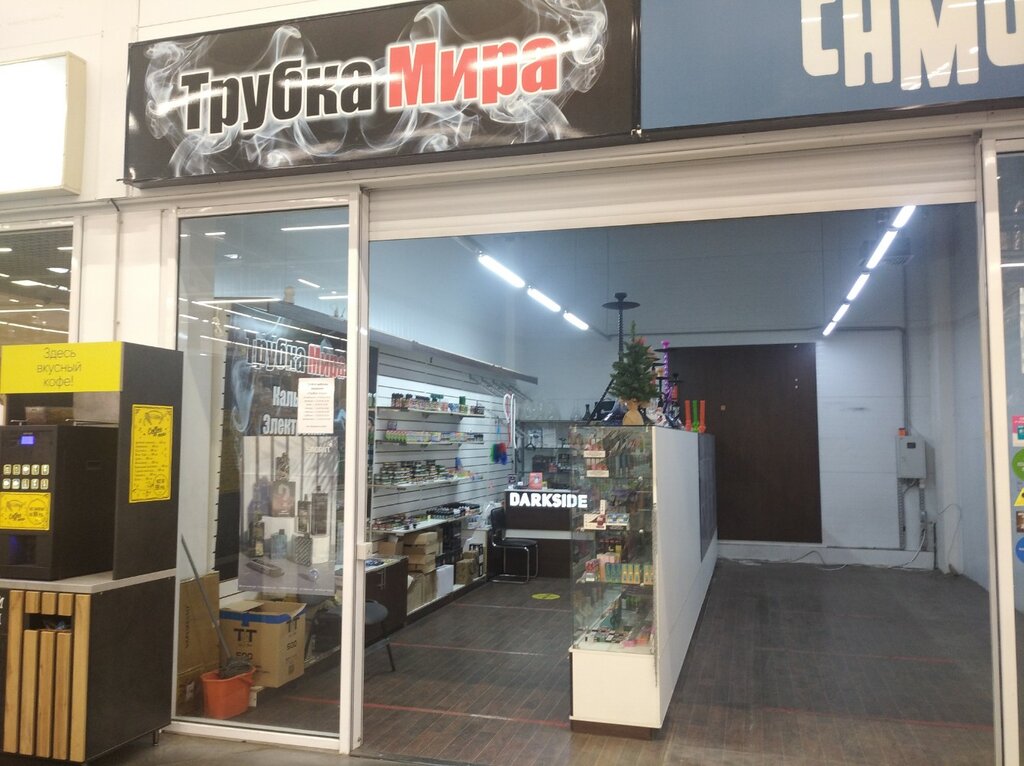 Vape shop Трубка мира, Vladimir, photo