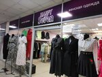 Happy Seven (Babushkina Street, 104), clothing store