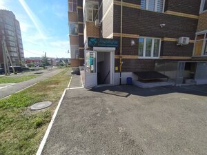 Эпатаж (Saransk, Pobedy Street, 22А), beauty salon