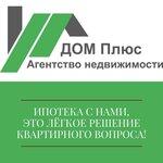 Dom Plus (Leningradskaya ulitsa, 30), real estate agency