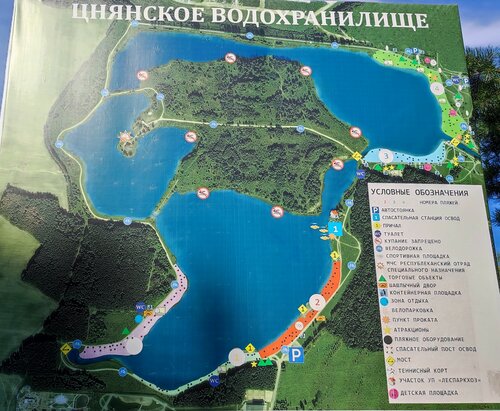 Карта глубин цнянского водохранилища минск Карта глубин цнянского водохранилища минск