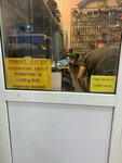 Shoes Repair (Likhachyovskoye Highway, 11А), shoes repair