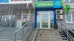 Лека (prospekt Zapsibovtsev, 39/96), pharmacy