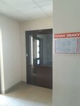 Белгейтс (Kamiennagorskaja Street, 47) ، مركز أعمال