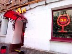 Aromatny Mir (Mira Avenue, 49) ، المشروبات الكحولية