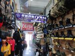 Пилигрим (Korabelnaya ulitsa, 45), workwear