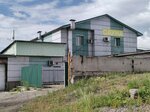 Гостинично-банный комплекс Малина (ulitsa Shchorsa, 5Ак3), hotel