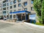 Otdel organizatsii deyatelnosti uchastkovykh upolnomochennykh politsii (Arakskaya Street, 33), police department