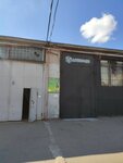 Avto-monoV (Yakornaya Street, 9Ак1), car service, auto repair