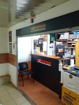 EnerGO (Moscow, Pervomayskaya Street, 68), alquiler de cargador
