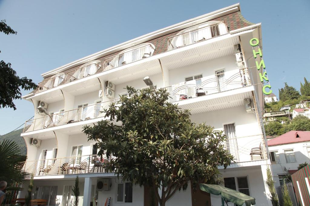 Фото Guest House Oniks
