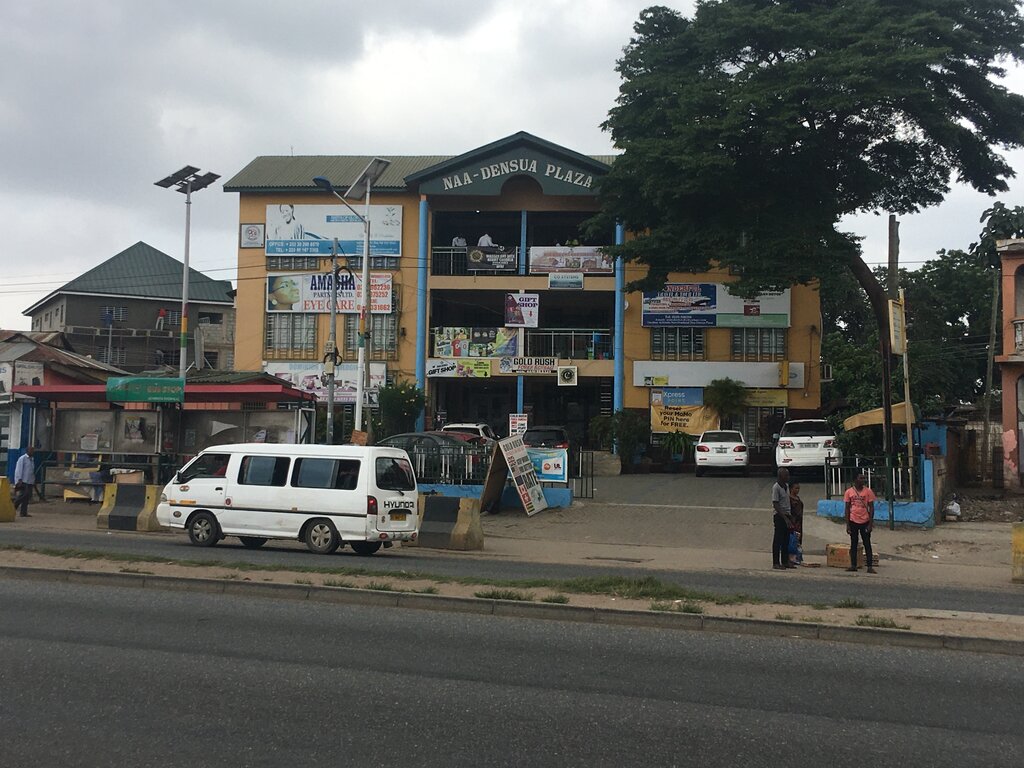 Projectors and multimedia equipment Maxima multimedia, Accra, photo