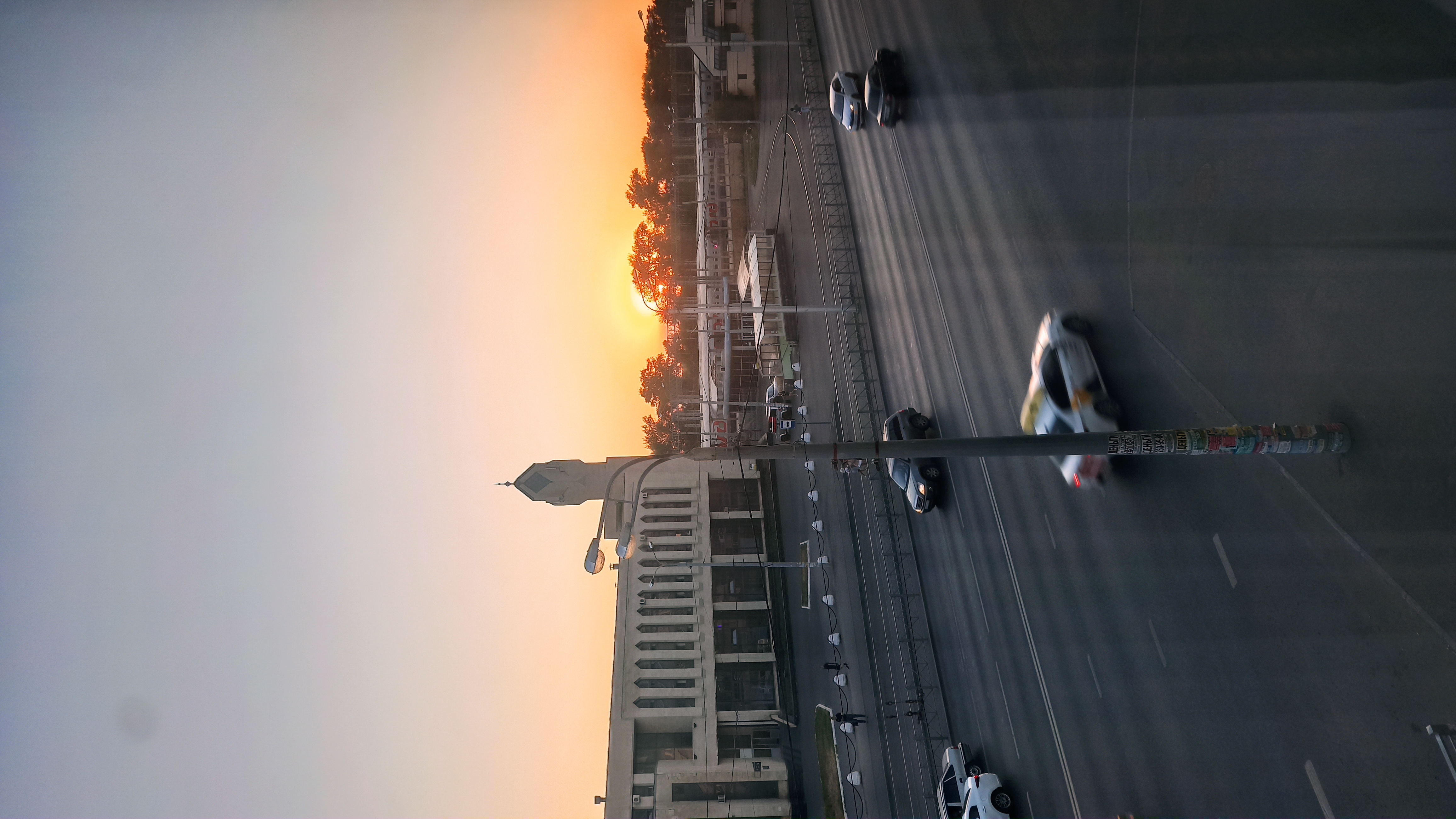 Фото Кристалл