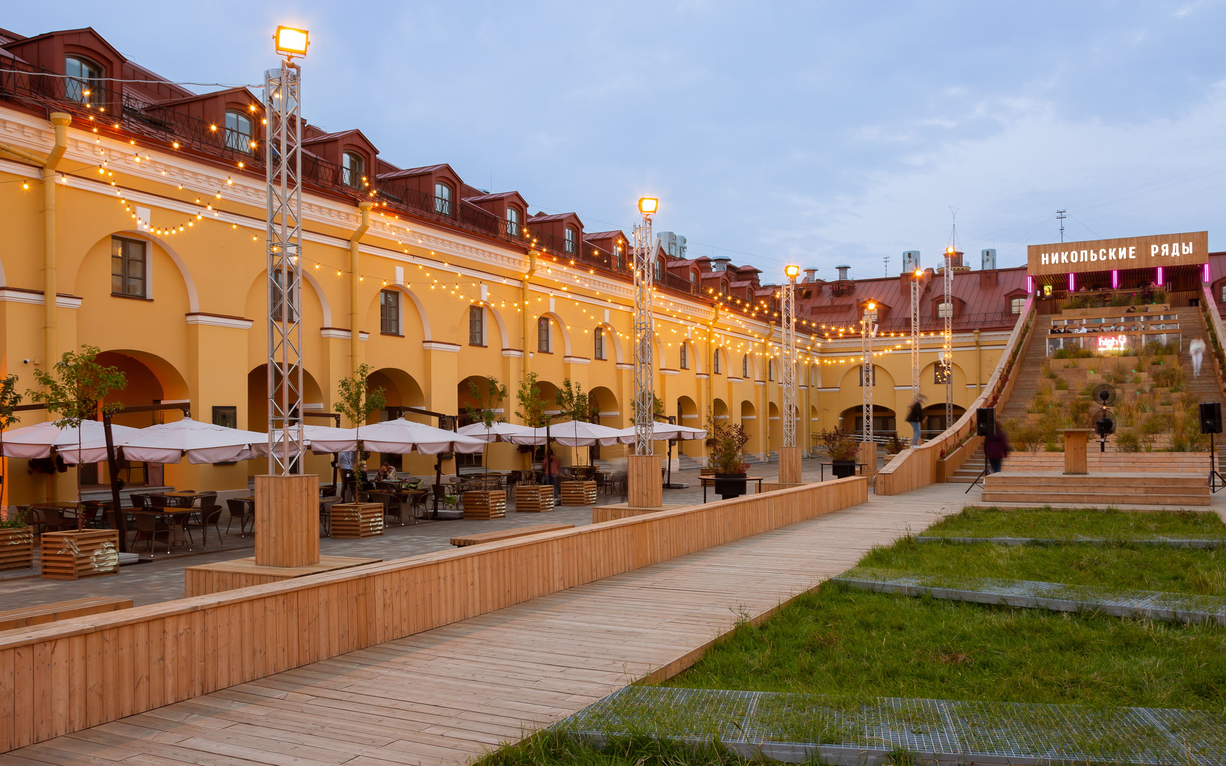 Фото Театральная площадь