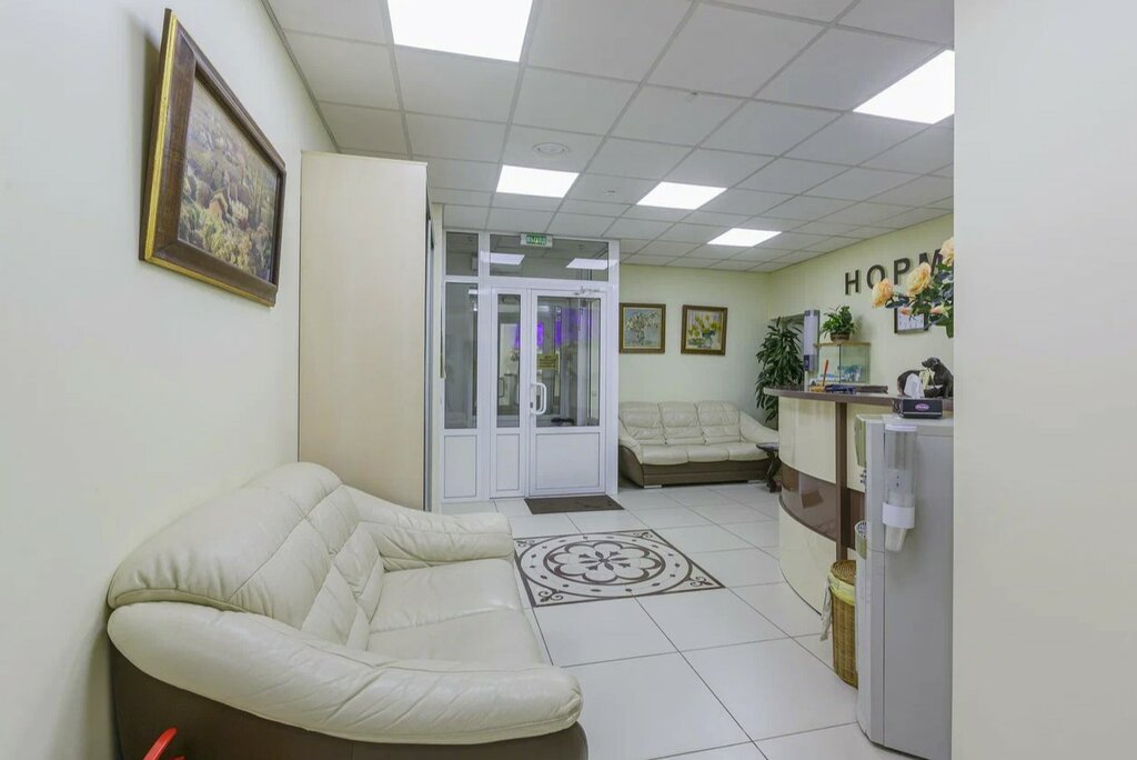 Стоматологическая клиника Нормодент, Красноярск, фото