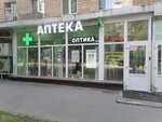 Gran+ (Bagritskogo Street, 8), pharmacy