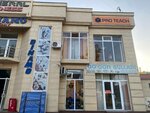 Pro Teach (Kokand, Turon Street, 76), educational institution