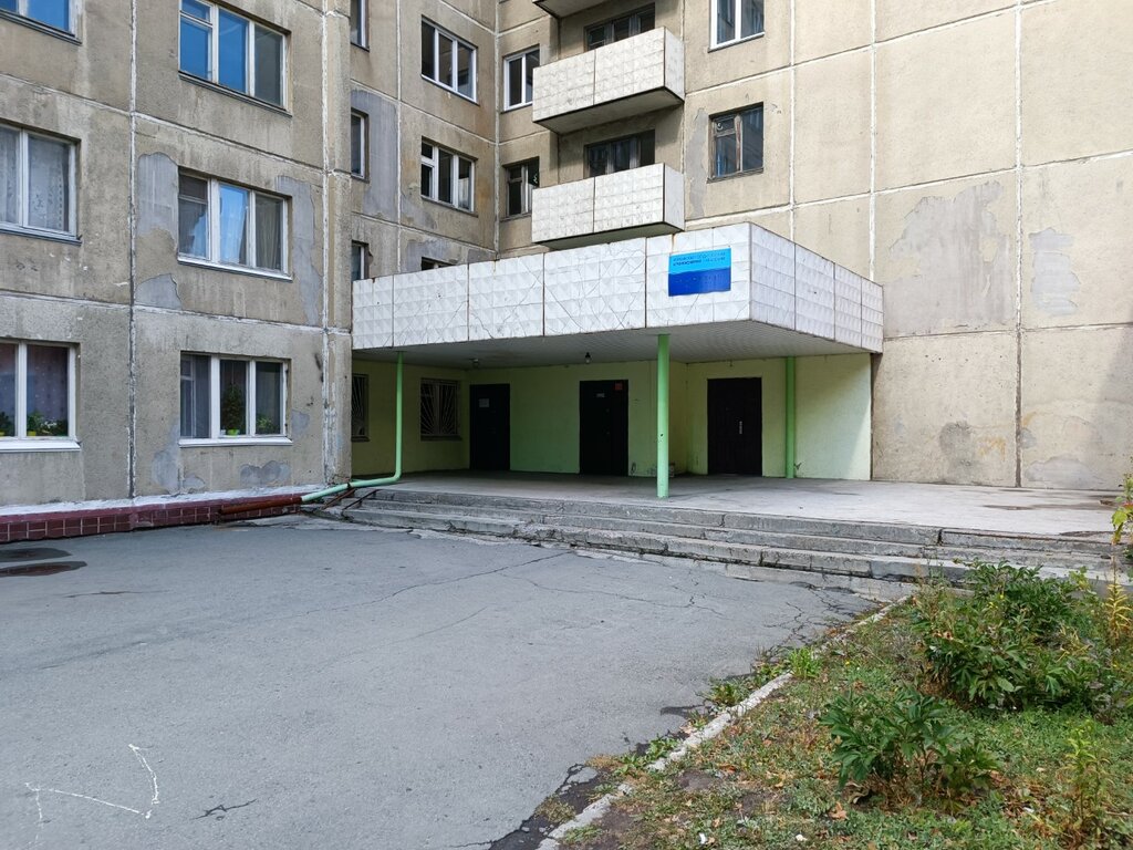 سكن Obshchezhitiye Yuzhno-Uralskogo Gau № 5/2 ، تشيليابينسك، صورة