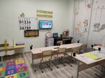 Baby umnik (Novouglichskoye Highway, 94А), children's developmental center
