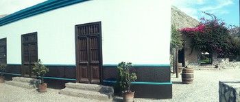 Фото Refugio de Santiago Ecolodge