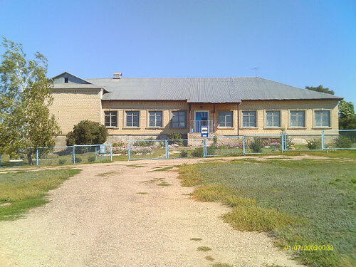 Общеобразовательная школа МКОУ Бурлукская СШ, Волгоградская область, фото