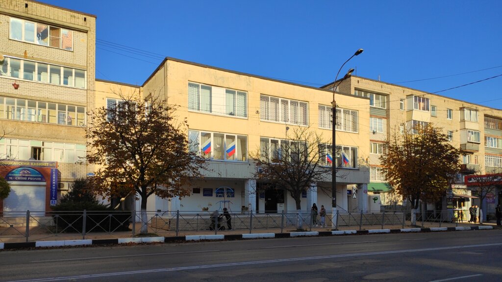 مكتبة Munitsipalnaya Gorodskaya biblioteka g. Maloyaroslavtsa ، ، صورة