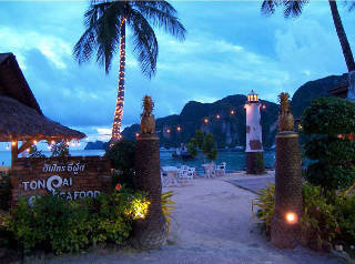 Фото Phi Phi Banyan Villa