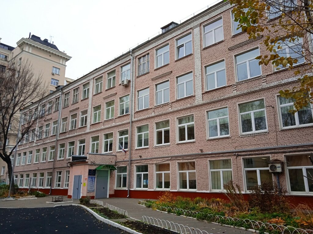 School Gbou Shkola № 2104 na Taganke Korpus № 3, Moscow, photo